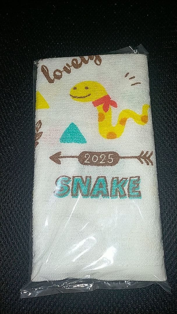 2025年干支タオル100枚組