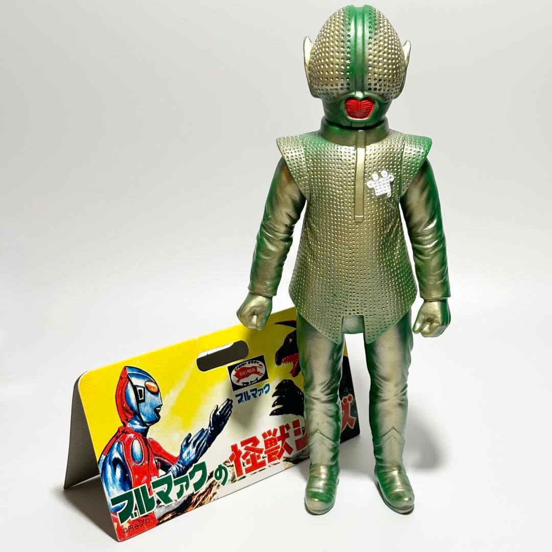 ブルマァク 『シャプレー星人』 ソフビ ウルトラセブン - メルカリ