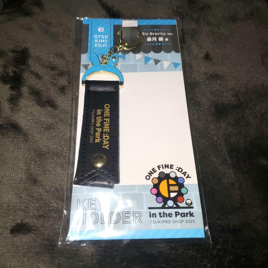 ツキウタ ツキショ わんぱく おつきみくじ 皐月葵 - メルカリ