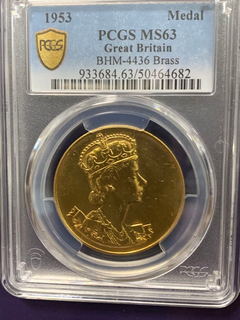 1953年 エリザベス2世 即位記念メダル