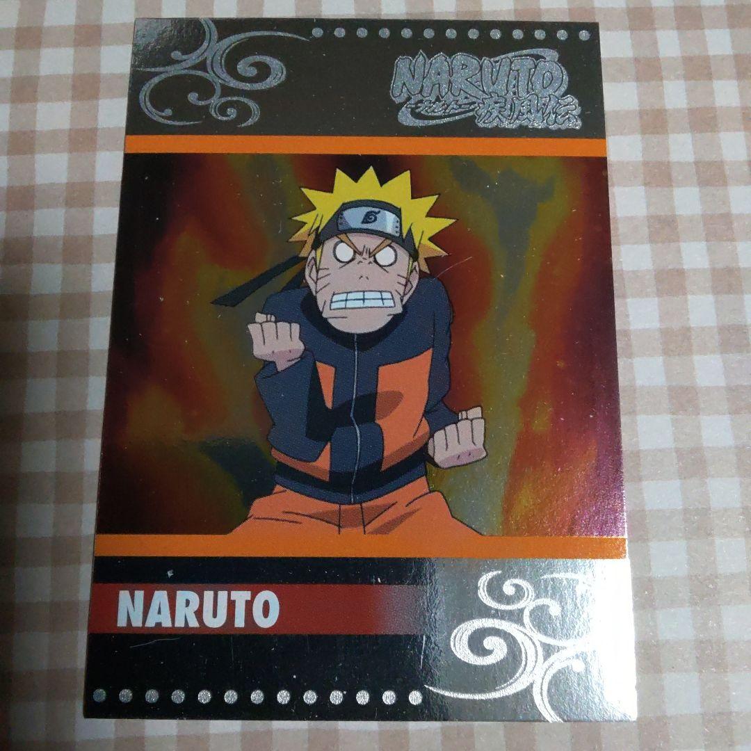 004　レア　うずまき　ナルト　NARUTO　カード　疾風伝　キラ　初期