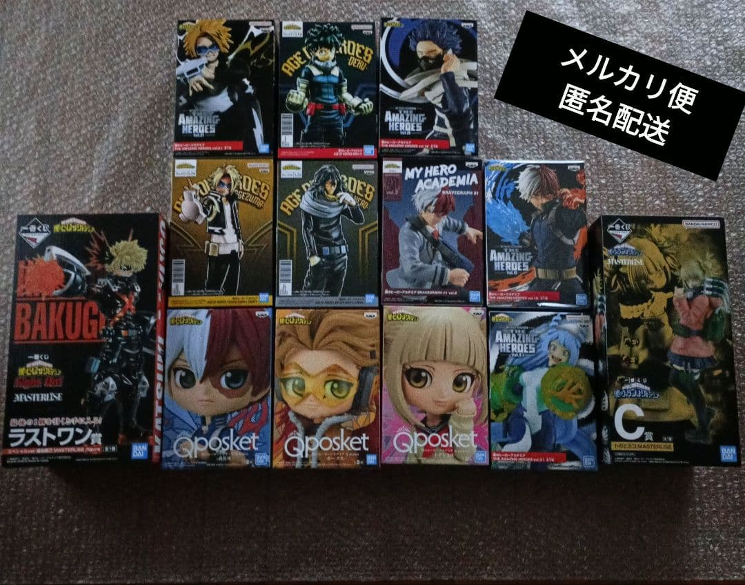 僕のヒーローアカデミア フィギュア 13種類セット ⭐️ ヒロアカ フィギュア 13点セット ⭐️ - メルカリ