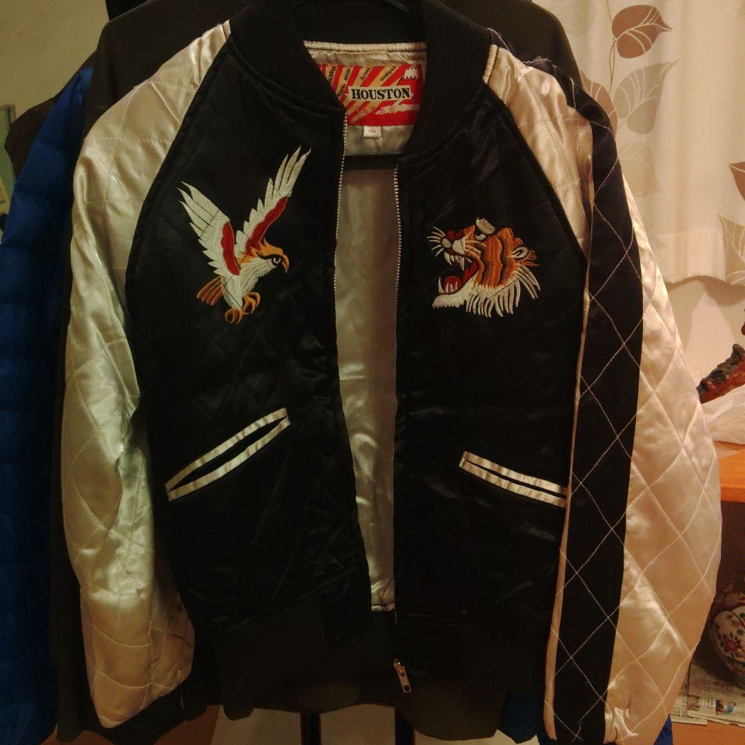 ヒューストンスカジャン