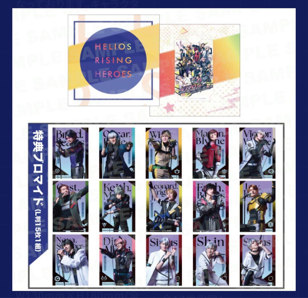 新品未開封 エリステ サマフェス Mカード ブロマイド エリオス - メルカリ