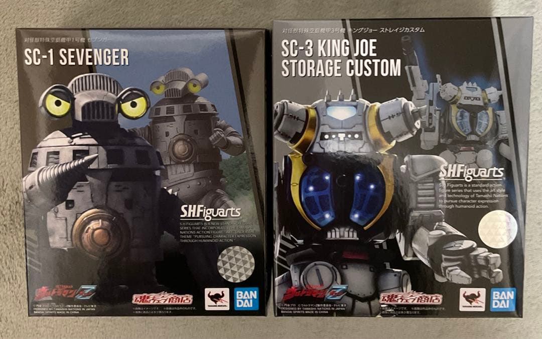 S.H.フィギュアーツ セブンガー キングジョー ストレイジカスタム S.H.