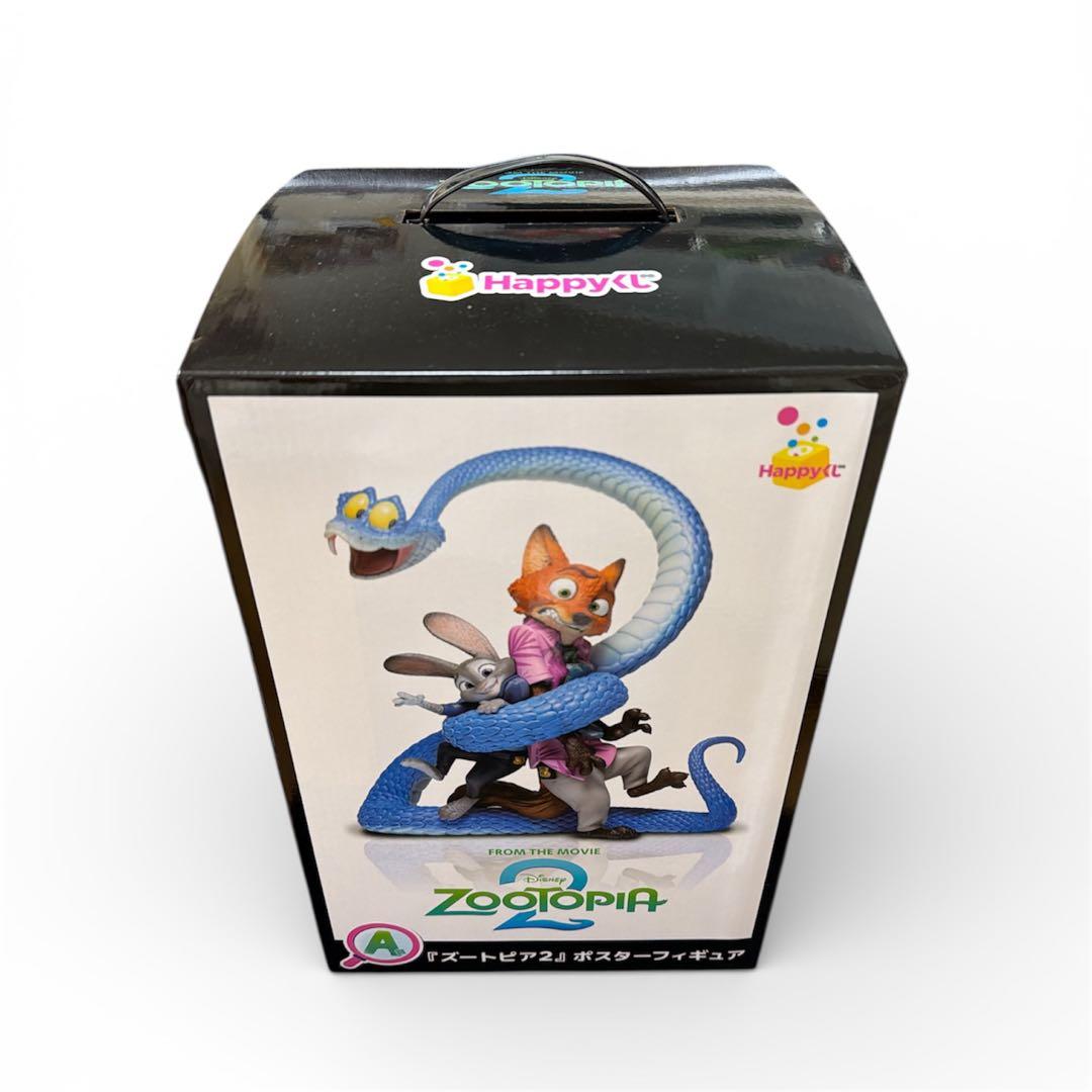 ズートピア2 一番くじ A賞 ポスターフィギュア - メルカリ