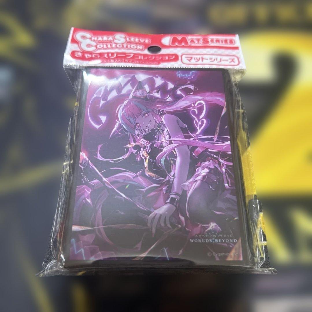 きゃらスリーブ Shadowverse シャドバ 暴食のアナテマ ララアンセム