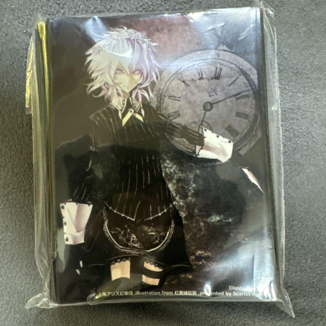 十六夜咲夜 スリーブ 晩杯あきら 十六夜咲夜 スリーブの通販 サブリナ（1683907164） | magi