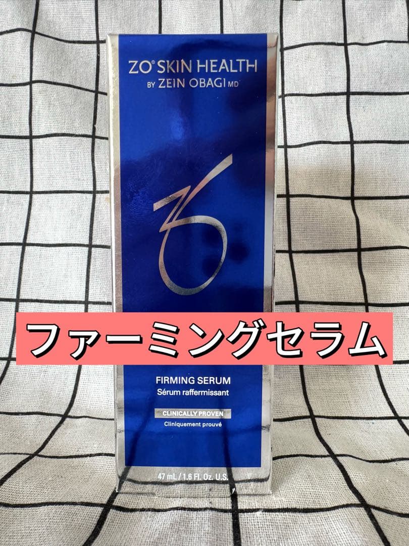 セール中　ゼオスキン ZO SKIN HEALTH ファーミングセラム　k22 限定価格】ファーミングセラム(ゼオスキン)の通販・口コミ | 化粧品
