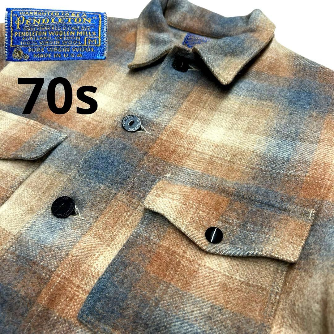 PENDLETON ペンドルトン 70s USA製 オンブレ CPOジャケットM