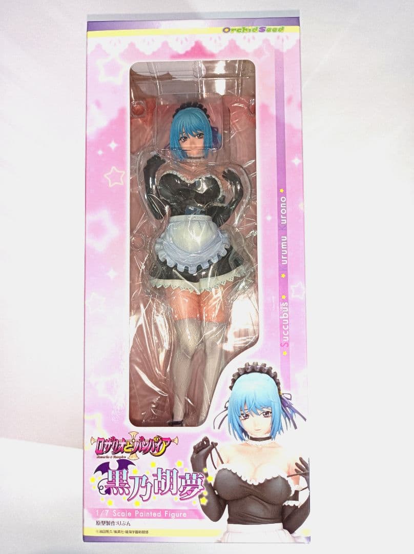 オーキッドシード　ロザリオとバンパイア　黒乃胡夢フィギュア