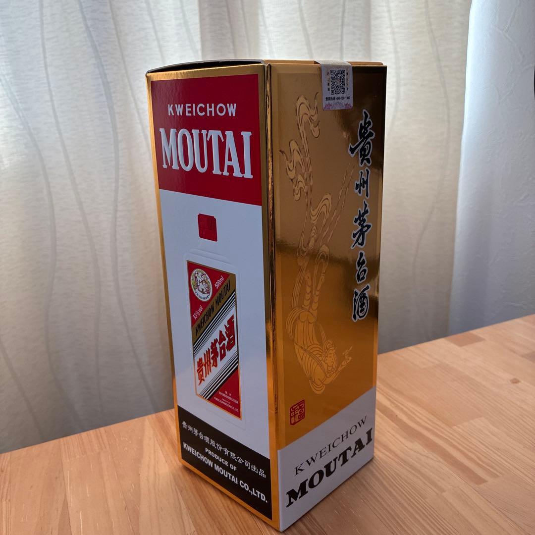 Kweichow Moutai ゴールドパッケージ