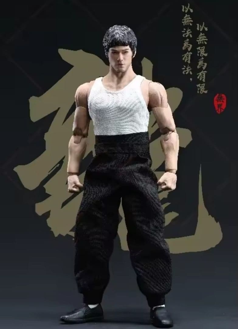 新品未使用　1/12　ブルース・リー　アクションフィギュア　NWTOYS