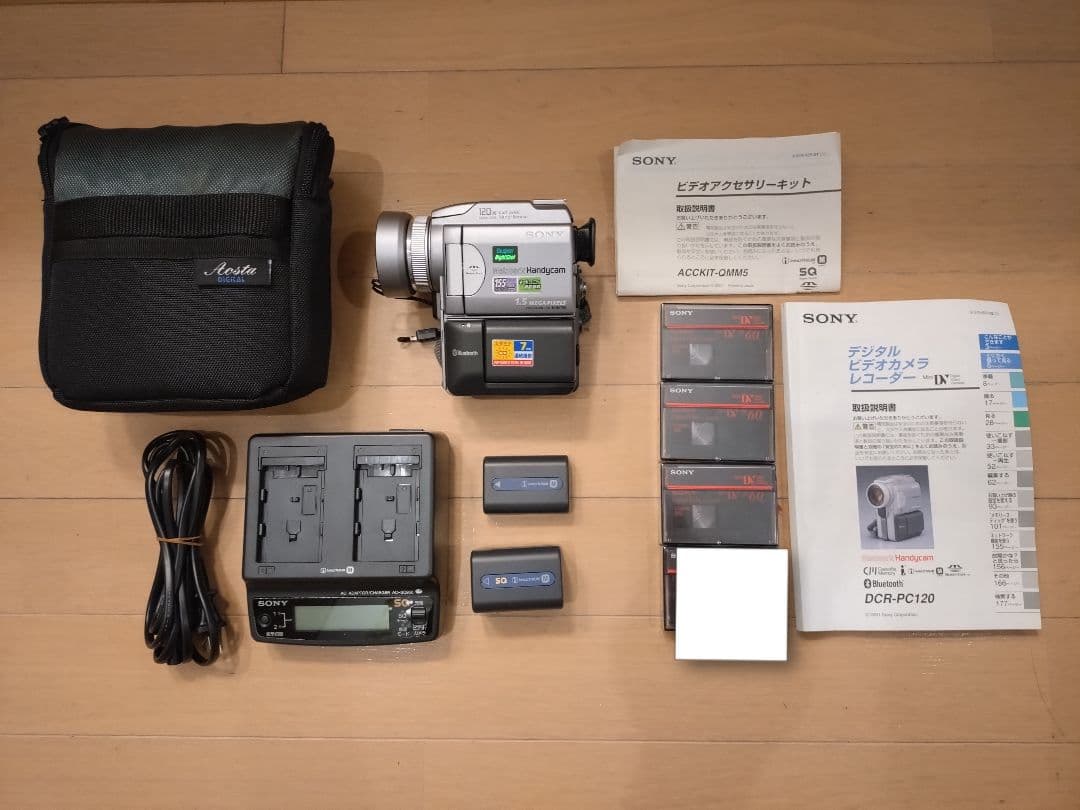 amei様 ソニー DCR-PC120 MiniDV デジタルビデオカメラ