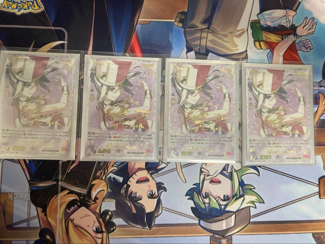 高レア】バンドリ ハロー、ハッピーワールド ヴァンガード 60枚デッキ