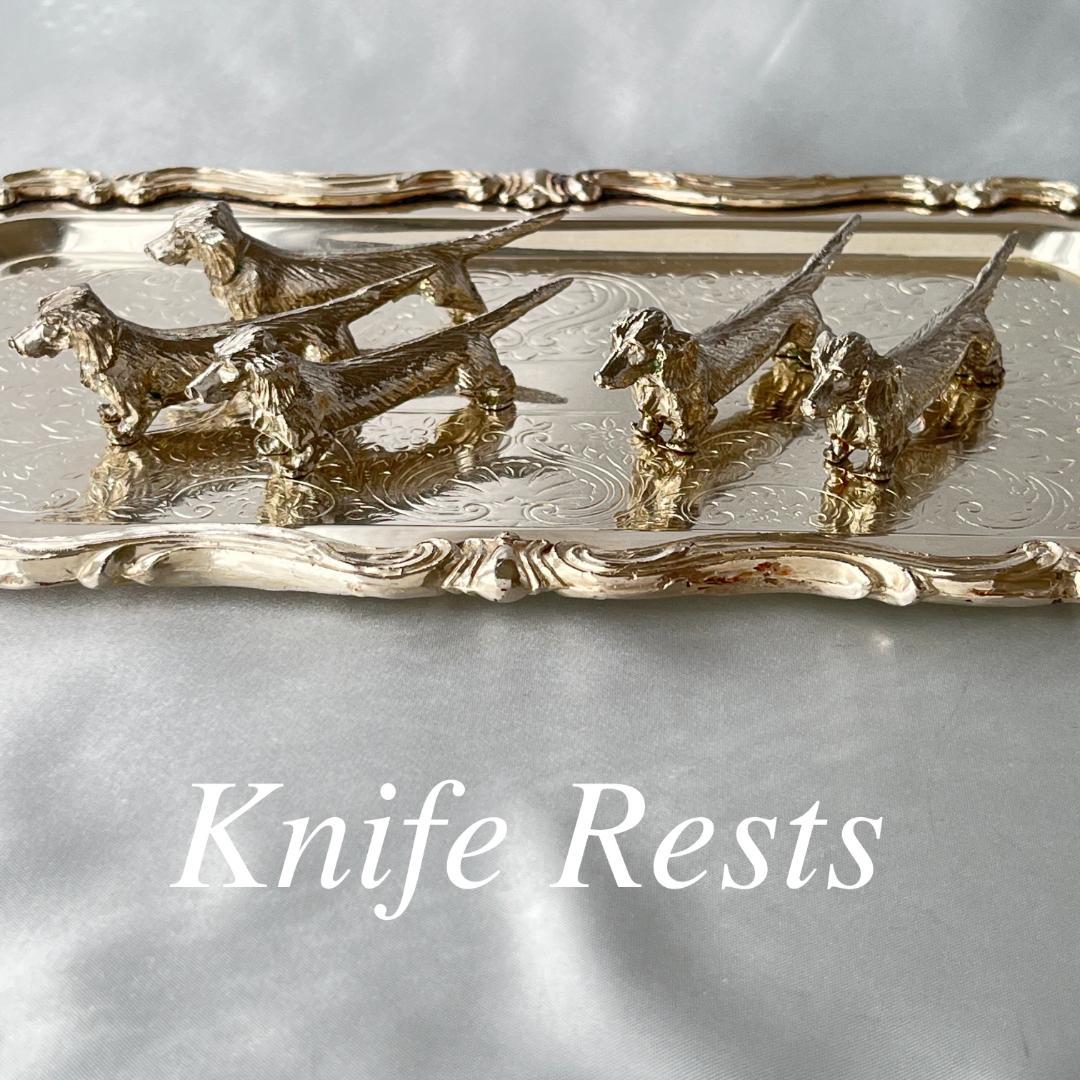 【仏蘭西】 ダックスフンドのナイフレスト 5個組【シルバープレート】