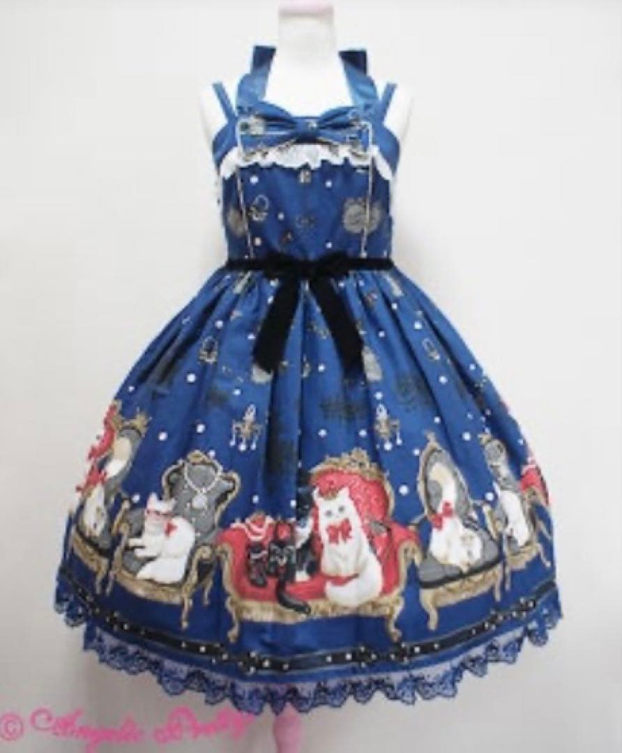 Angelic Pretty Princess Cat セット