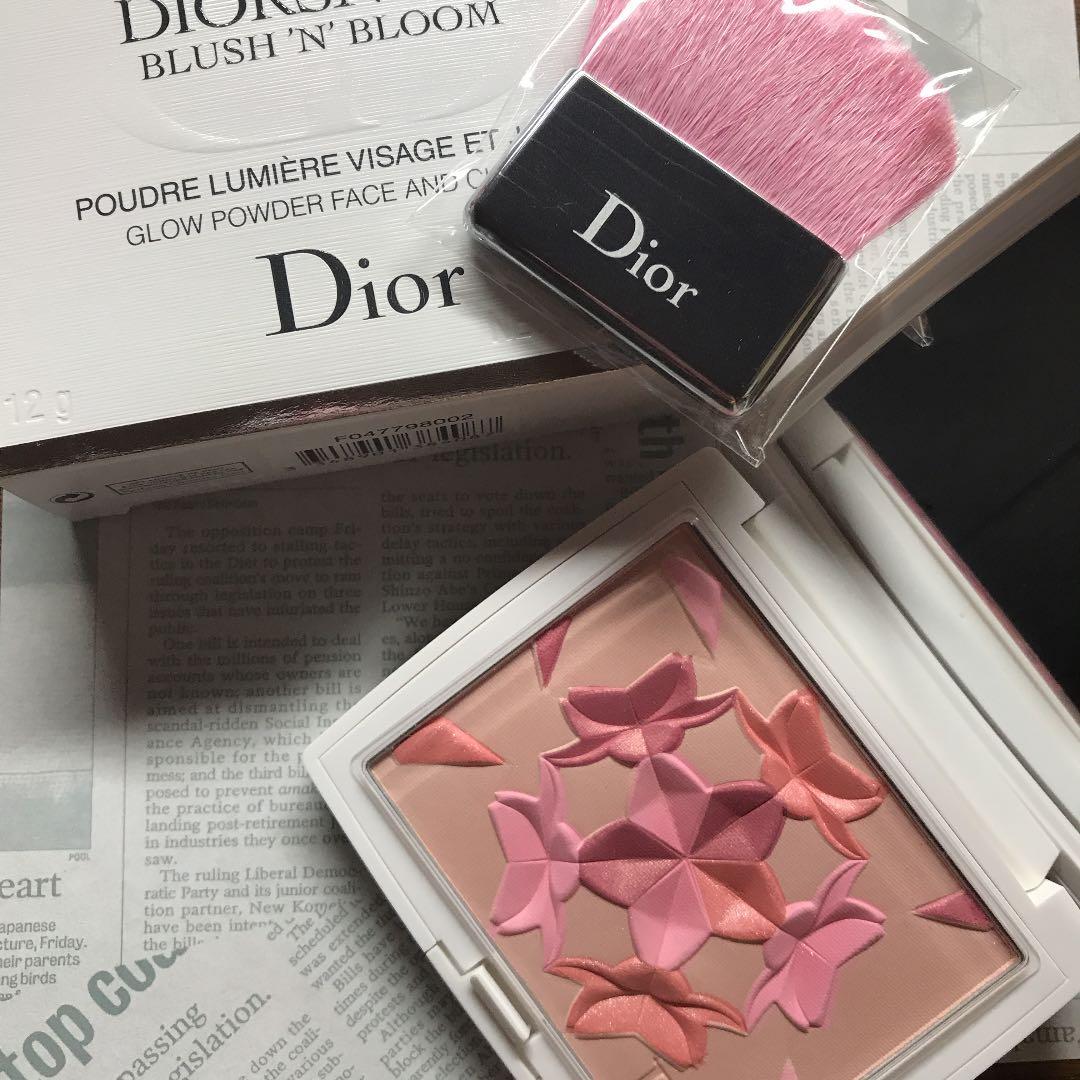 ディオール スノーブラッシュ　ハイライト　2017年限定品！