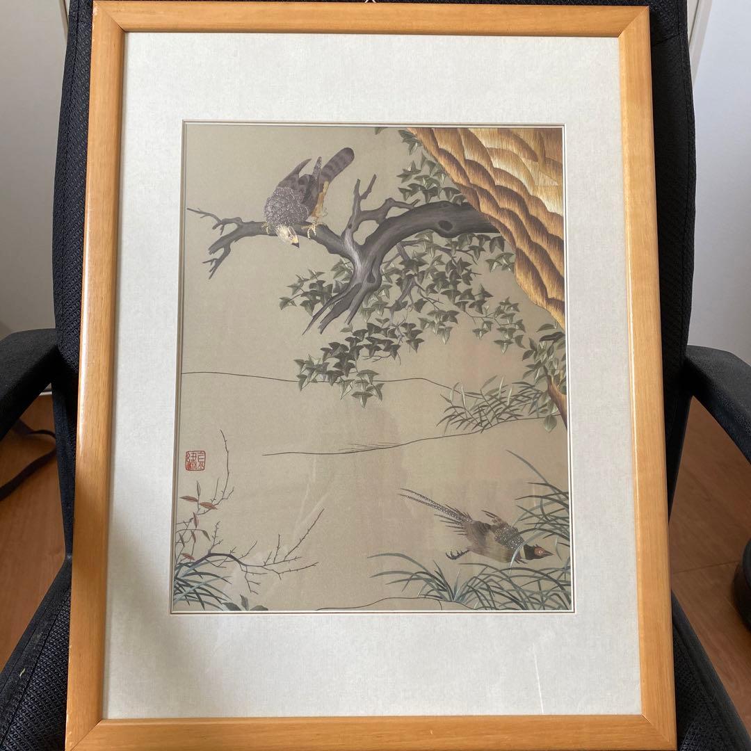 蘇州の刺繍 Amazon.co.jp: 刺繍、蘇州刺繍、中国刺繍 蘇刺繍デスクトップ