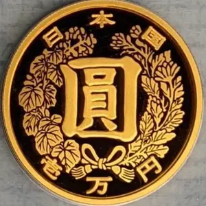 招*@様 中国 ドラゴン&万里の長城 銀貨PCGS MS70 1st Issue - メルカリ