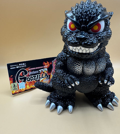 Newborn Godzilla - Hobby Round 32 Exclusive (Burning Kingdom, 2025