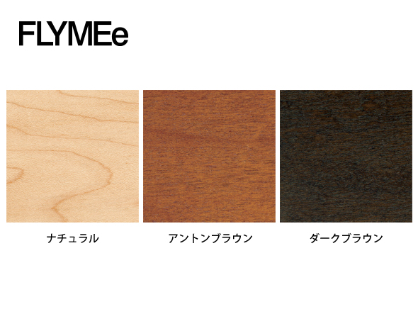 IDEE ALADIN CHAIR / イデー アラダン チェア - インテリア・家具通販