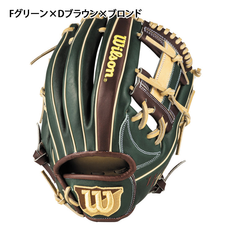 2025モデル】ウィルソン 軟式 グローブ グラブ 内野手用 87型 右投げ用