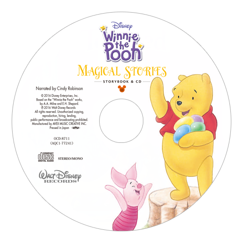 英語絵本で英語を好きになる！子どもの英語力を育てるディズニー英語