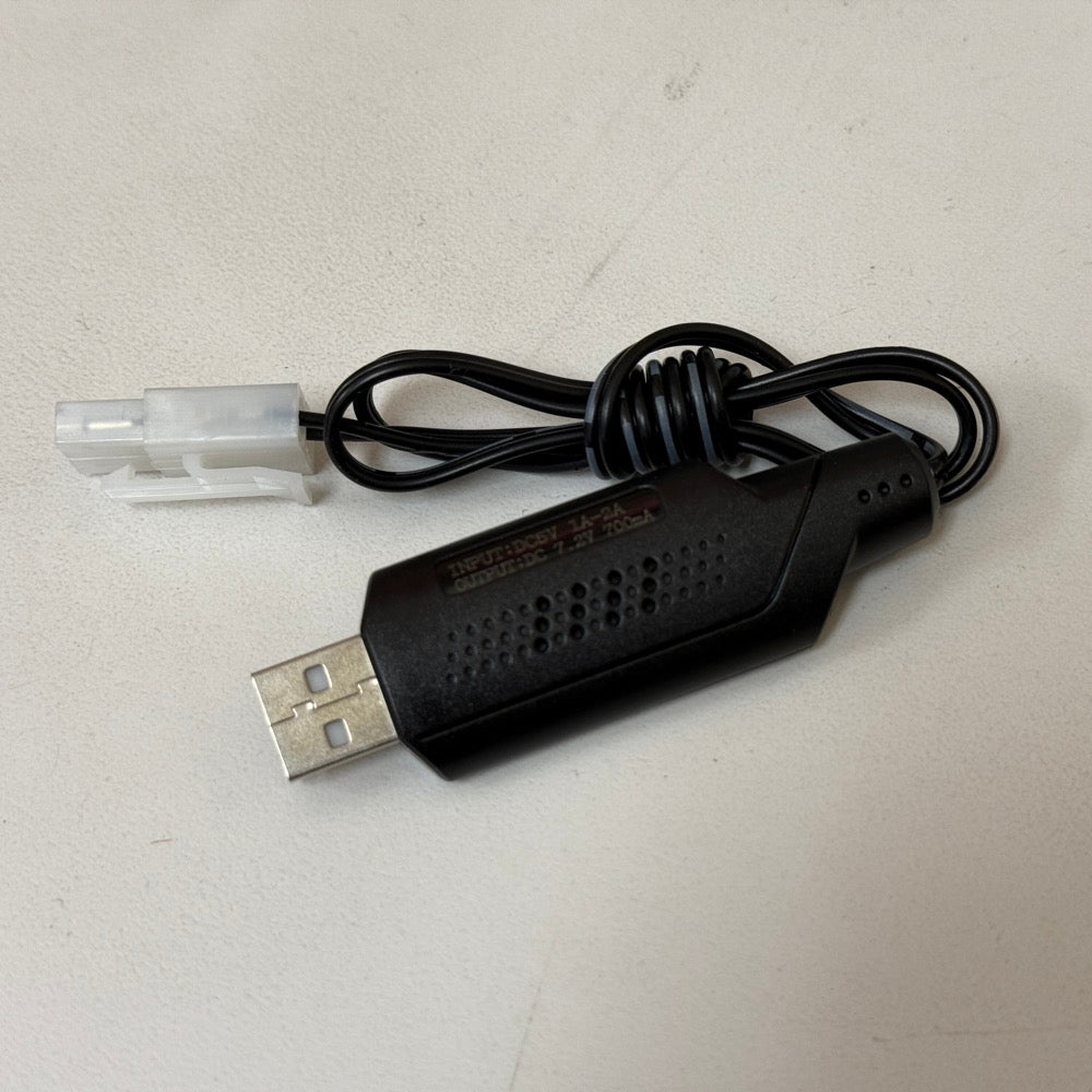 USB 700ma NIMH Charger (Tamiya White Plug) [Yokomo] YZ-NIMHUSB