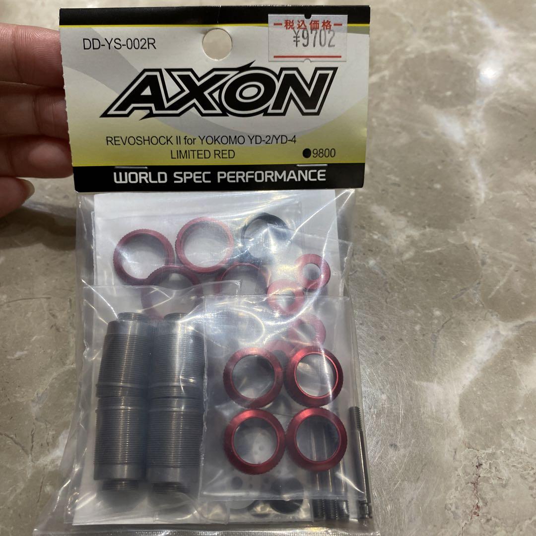 RED Revoshock II Damper Kit For Yokomo YD-2 [AXON] DD-YS-002R