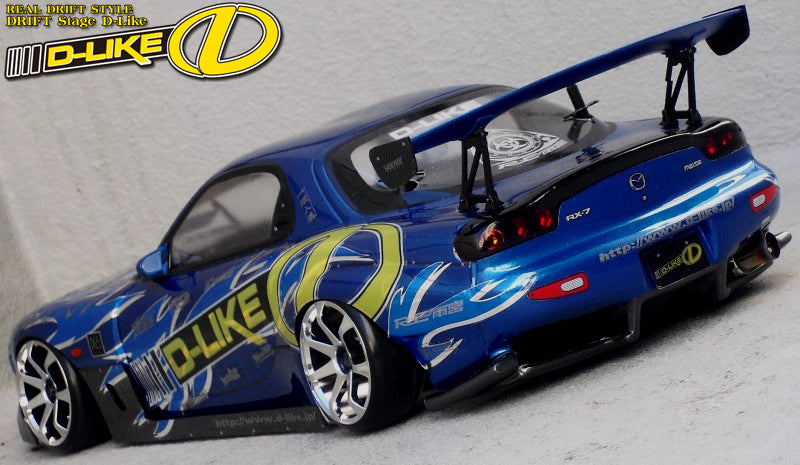 Mazda RX-7 FD3S (Aero) 1-10 Body Set [D-Like] DL107-1 – Super-G R